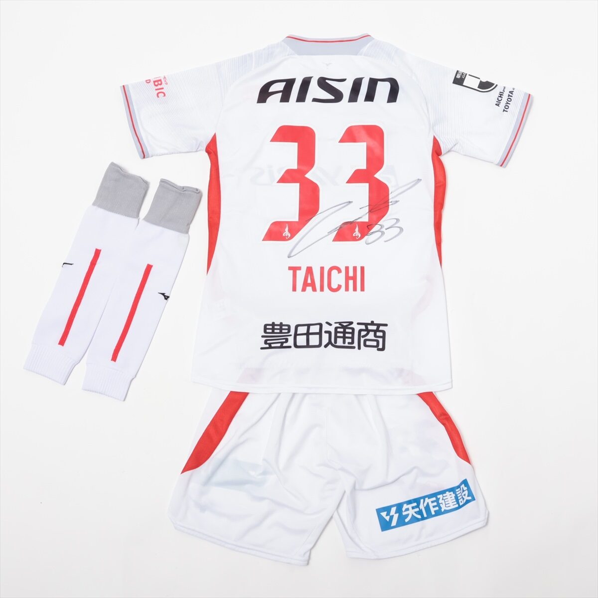 HATTRICK（ハットトリック）-選手の想いをファンへ届ける公式