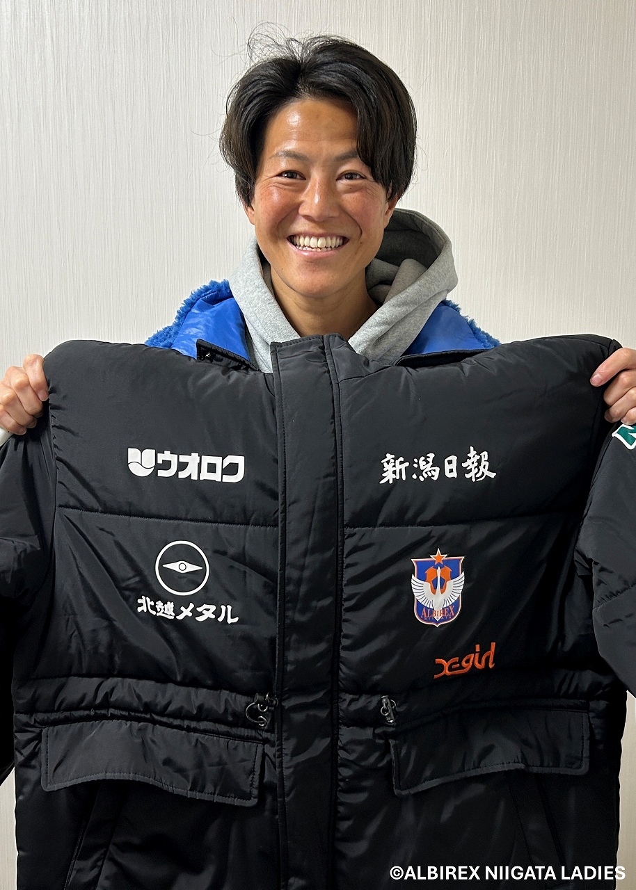 激レアアルビレックス新潟中綿ベンチコート HATTRICK（ハットトリック）-選手の想いをファンへ届ける公式