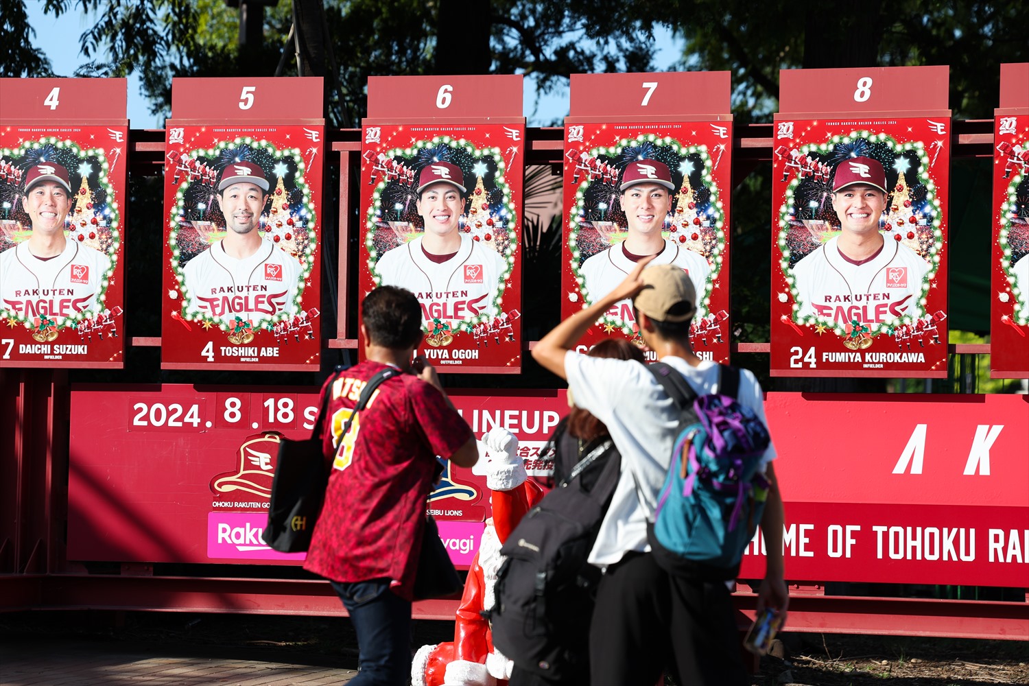 F*3様 激レア 非売品 楽天イーグルスパネル F*3様 激レア