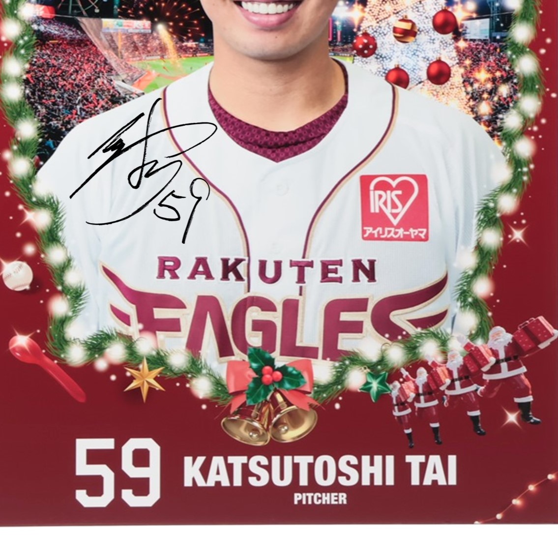 HATTRICK（ハットトリック）-選手の想いをファンへ届ける公式