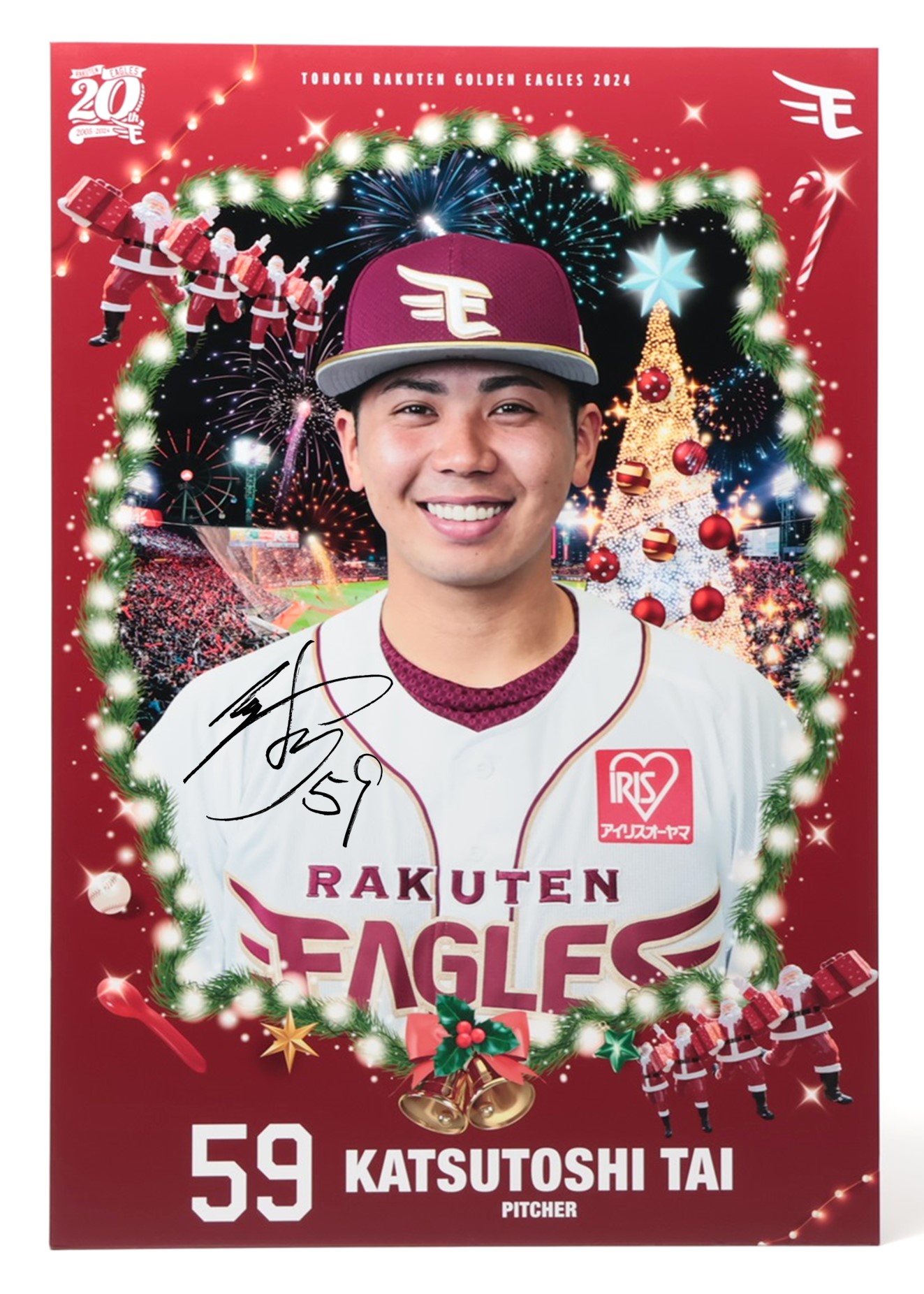 HATTRICK（ハットトリック）-選手の想いをファンへ届ける公式