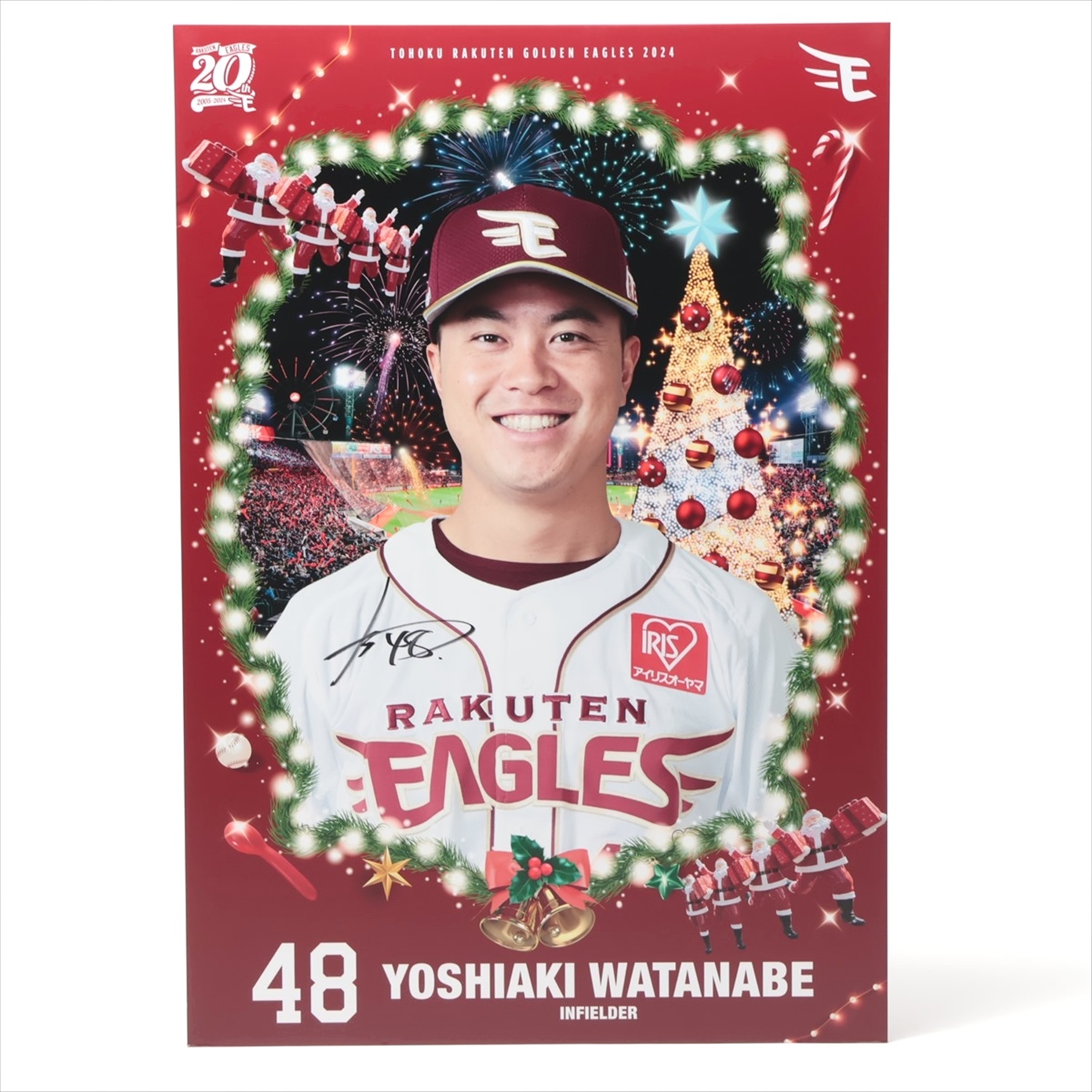 HATTRICK（ハットトリック）-挑戦者の想いをファンへ届ける公式