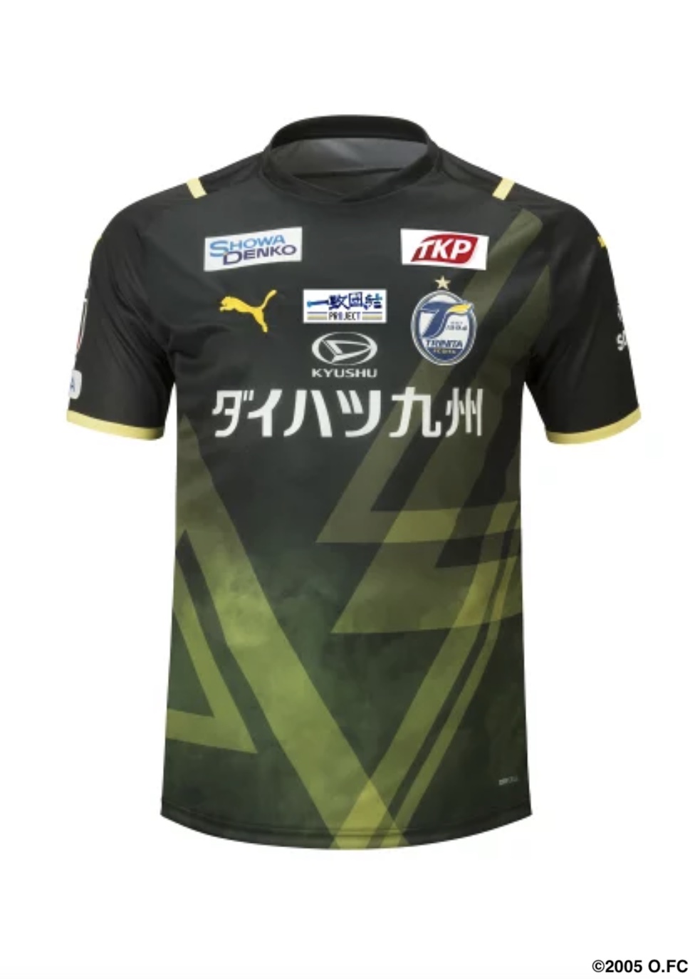 2024オーセンティックユニフォームの一般販売・背中（上部
