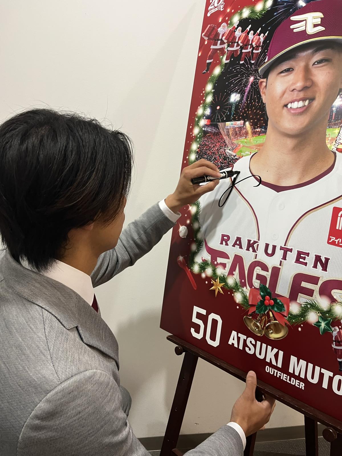 HATTRICK（ハットトリック）-選手の想いをファンへ届ける公式