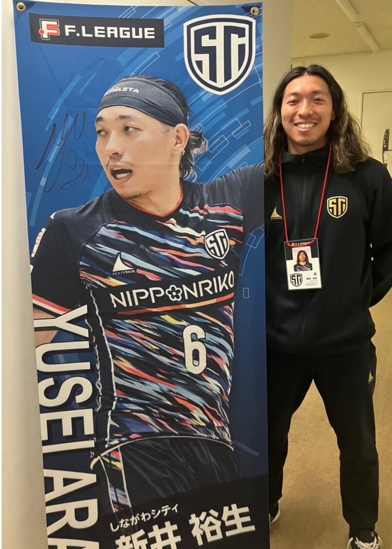 実使用サイン入り 2023 女子ドイツ代表 2番 サライ・リンダー HATTRICK（ハットトリック）-選手の想いをファンへ届ける公式