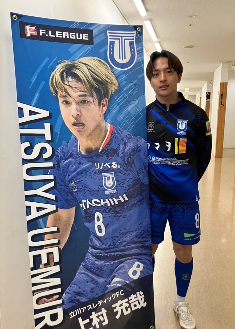 直筆サイン入り写真 イ・ドングク FC 全北現代モータース /フレーム別/鑑定済 20240829114839352_jyql15gO06aw.jpg