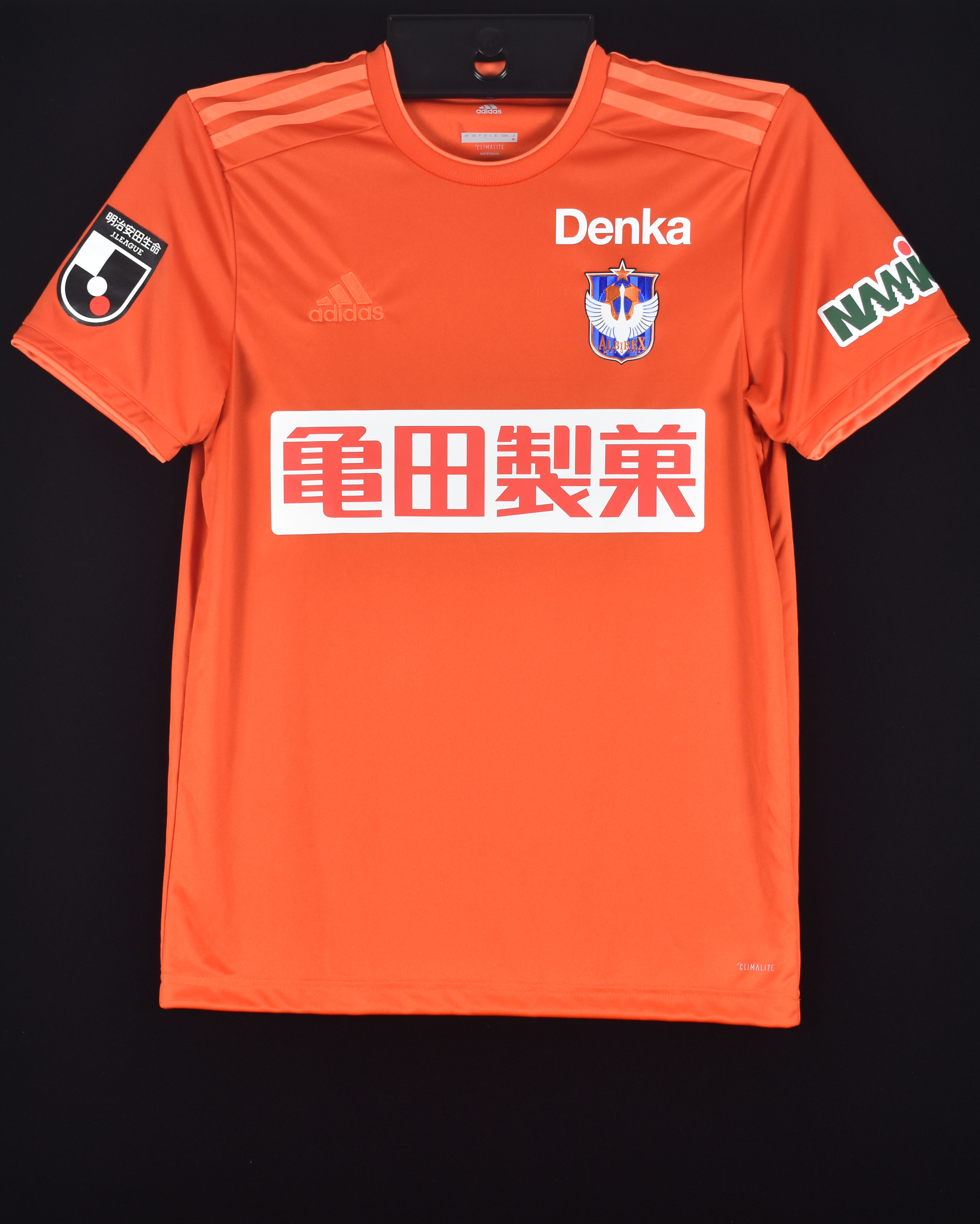 HATTRICK（ハットトリック）-選手の想いをファンへ届ける公式