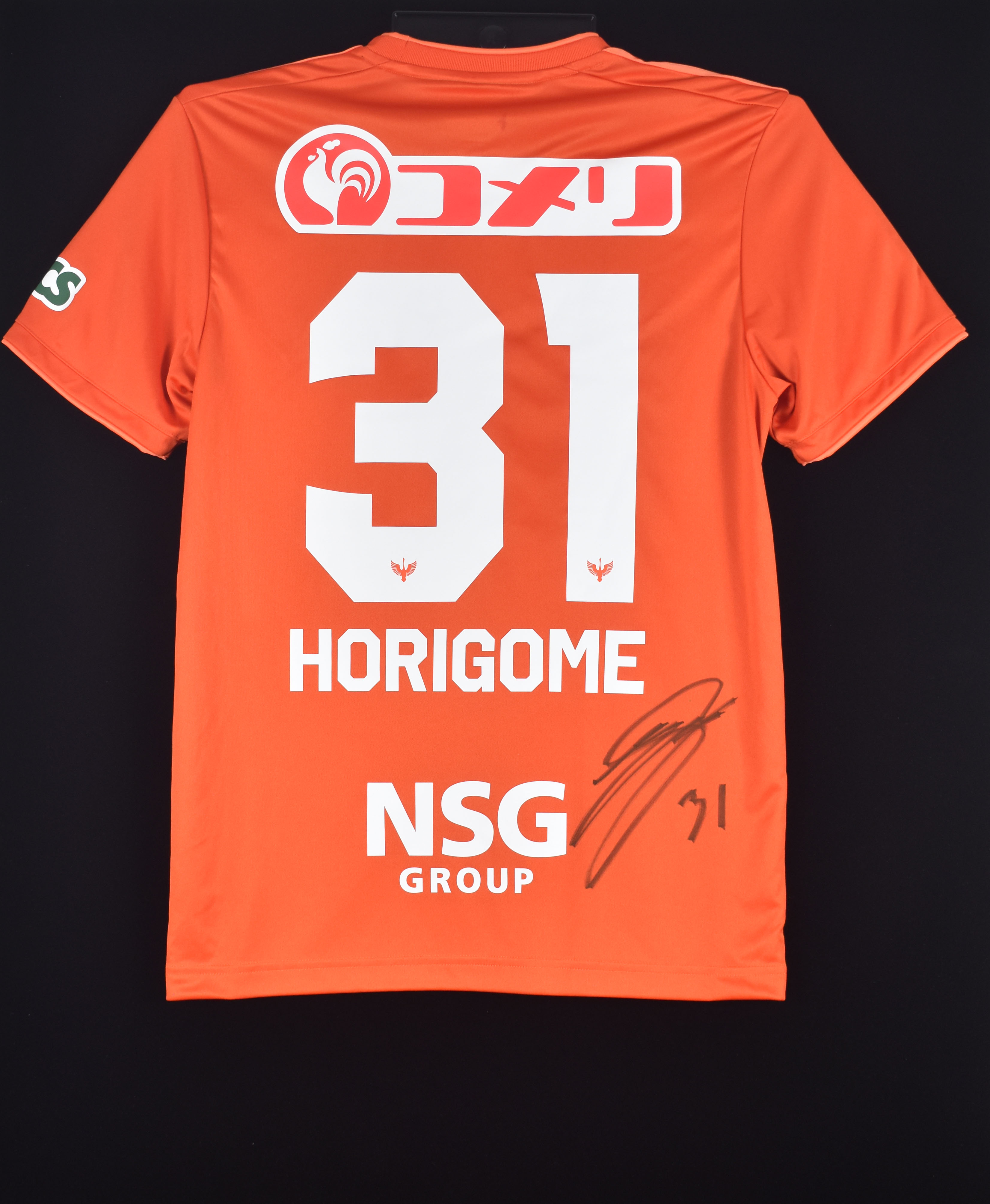 HATTRICK（ハットトリック）-選手の想いをファンへ届ける公式