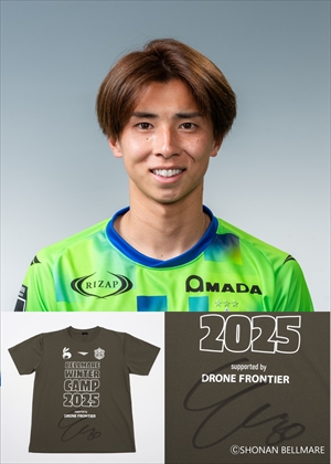 Tシャツ　実使用 HATTRICK（ハットトリック）-選手の想いをファンへ届ける公式