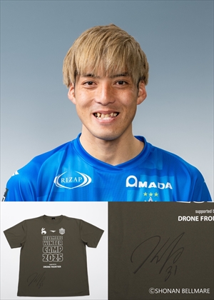 湘南ベルマーレ　キャンプTシャツ　2枚セット　非売品 HATTRICK（ハットトリック）-選手の想いをファンへ届ける公式