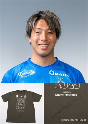 湘南ベルマーレ　キャンプTシャツ　2枚セット　非売品 HATTRICK（ハットトリック）-選手の想いをファンへ届ける公式