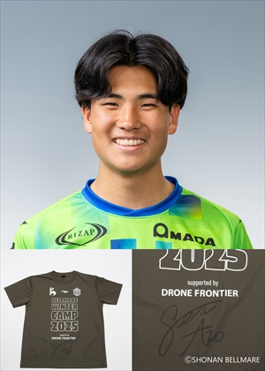 【非売品】直筆サイン入りロンＴ【未着用】 HATTRICK（ハットトリック）-選手の想いをファンへ届ける公式