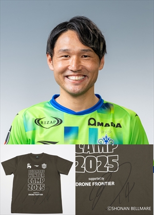 【非売品】直筆サイン入りロンＴ【未着用】 ロングTシャツ《JPN非公式》 | さっぽろレインボープライド 公式