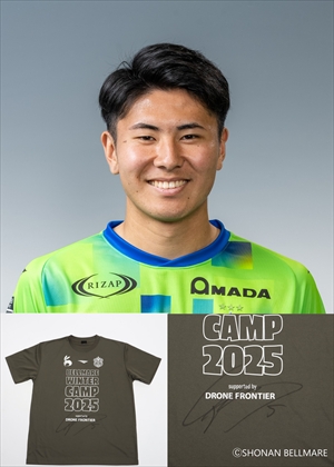 HATTRICK（ハットトリック）-選手の想いをファンへ届ける公式