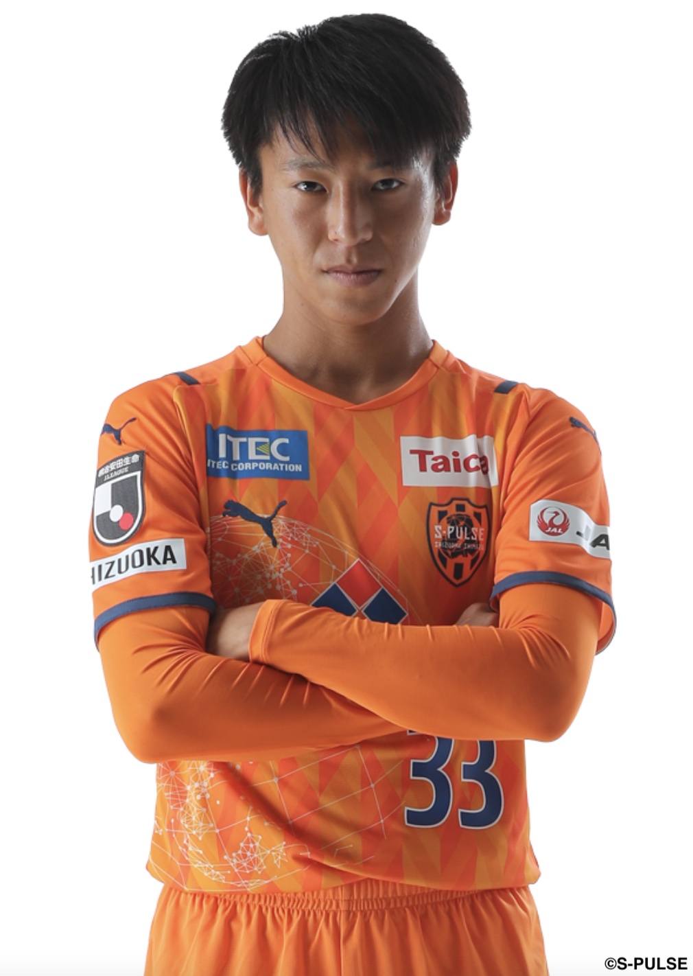 ②【限定品】清水エスパルスvsジュビロ磐田ヤマザキナビスコ杯フェアプレイフラッグ ②【限定品】清水エスパルスvsジュビロ磐田ヤマザキナビスコ杯