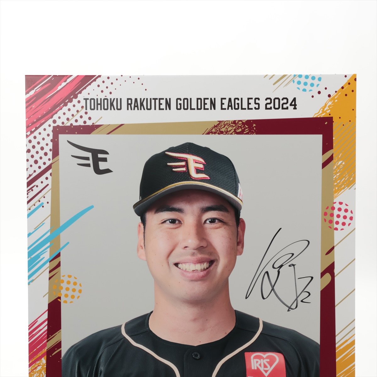 HATTRICK（ハットトリック）-選手の想いをファンへ届ける公式