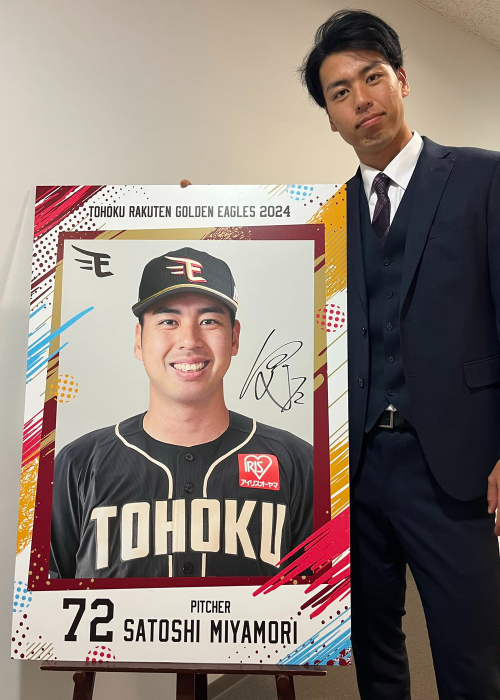 HATTRICK（ハットトリック）-選手の想いをファンへ届ける公式