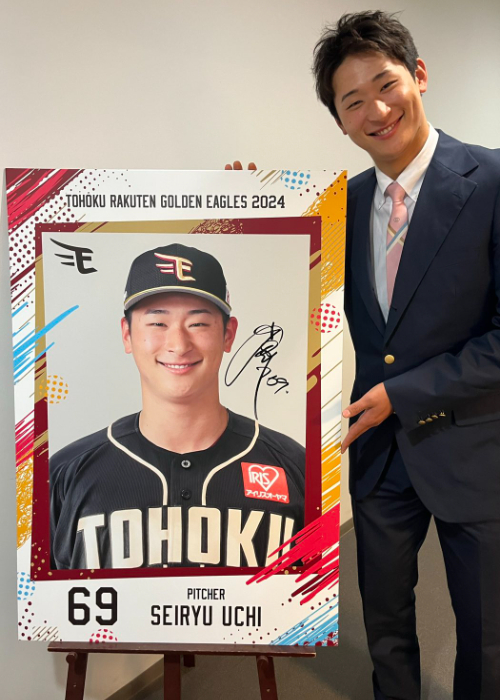 HATTRICK（ハットトリック）-挑戦者の想いをファンへ届ける公式