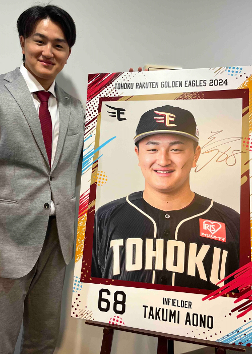 F*3様 激レア　非売品　楽天イーグルスパネル HATTRICK（ハットトリック）-選手の想いをファンへ届ける公式