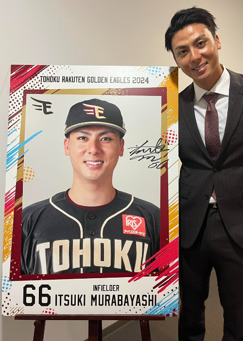 2010年楽天イーグルス公式ファンクラブ　全選手直筆サインカード 楽天イーグルス ファンクラブ クラブイーグルス 直筆サイン