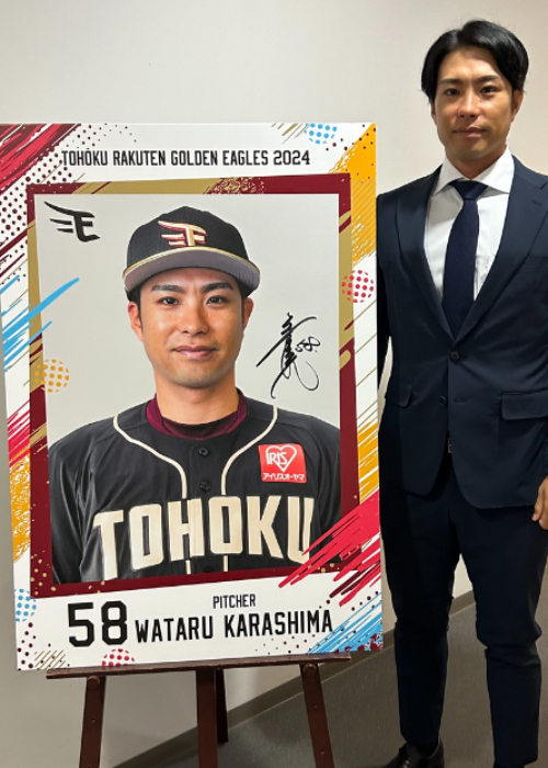 最終値下げ楽天　吉野　実使用ユニホーム　直筆サイン入り　球団ホログラム付き HATTRICK（ハットトリック）-選手の想いをファンへ届ける公式
