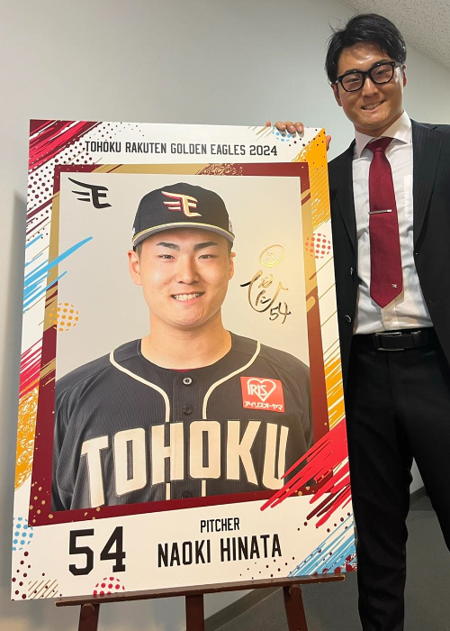 HATTRICK（ハットトリック）-選手の想いをファンへ届ける公式