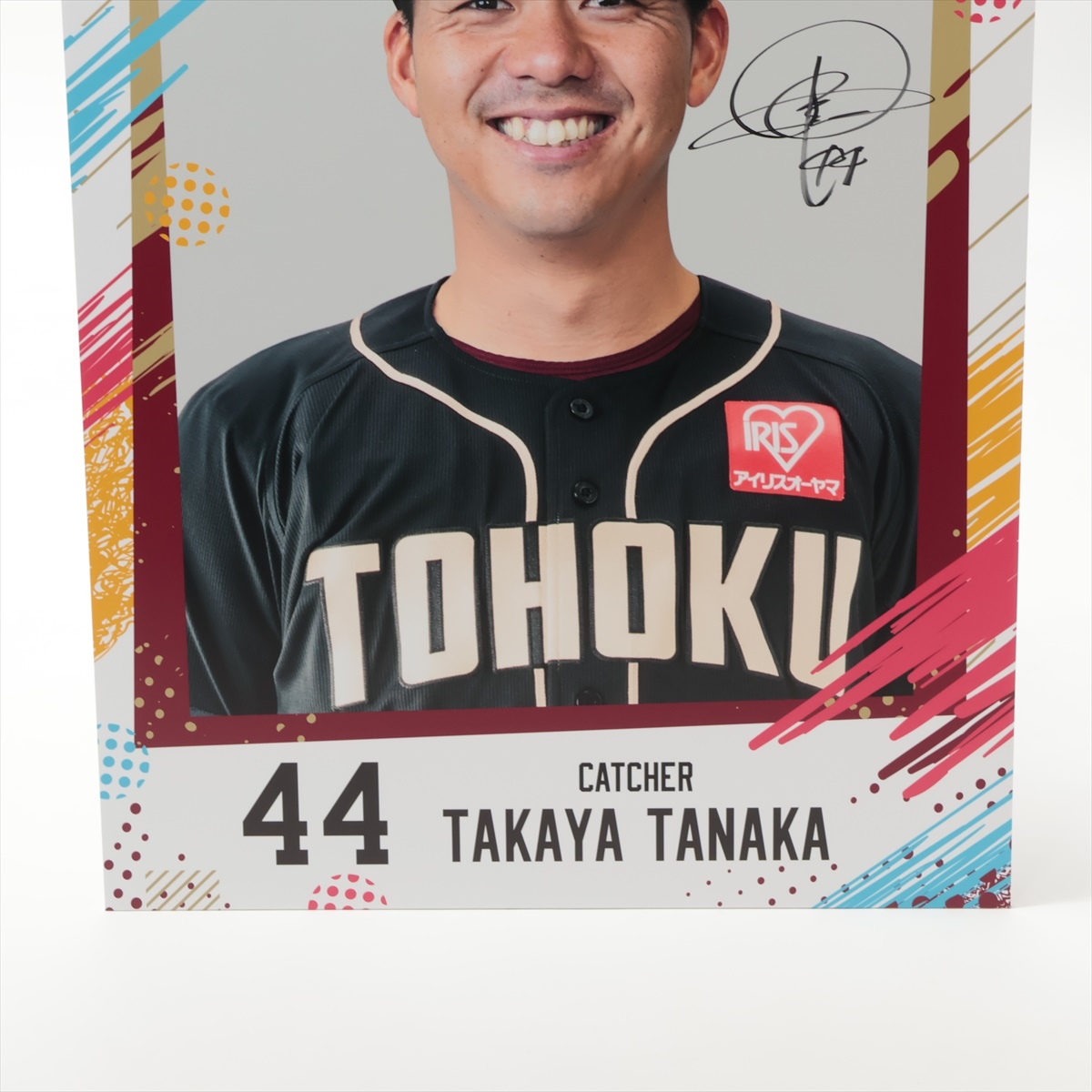 HATTRICK（ハットトリック）-挑戦者の想いをファンへ届ける公式