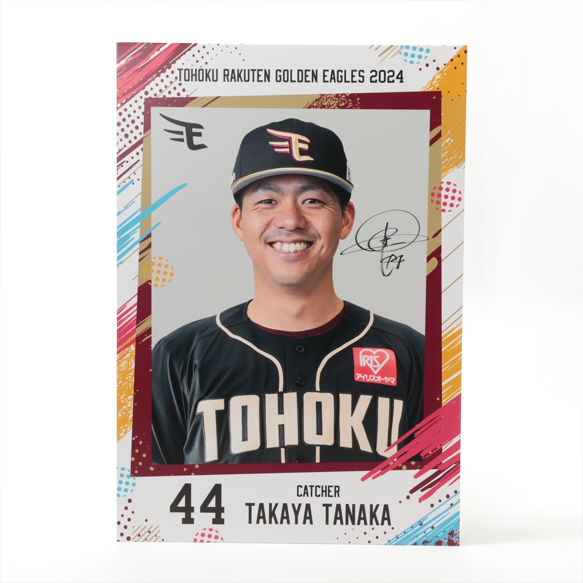 HATTRICK(ハットトリック)-挑戦者の想いをファンへ届ける公式 HATTRICK(ハットトリック)-挑戦者の想いをファンへ届ける公式