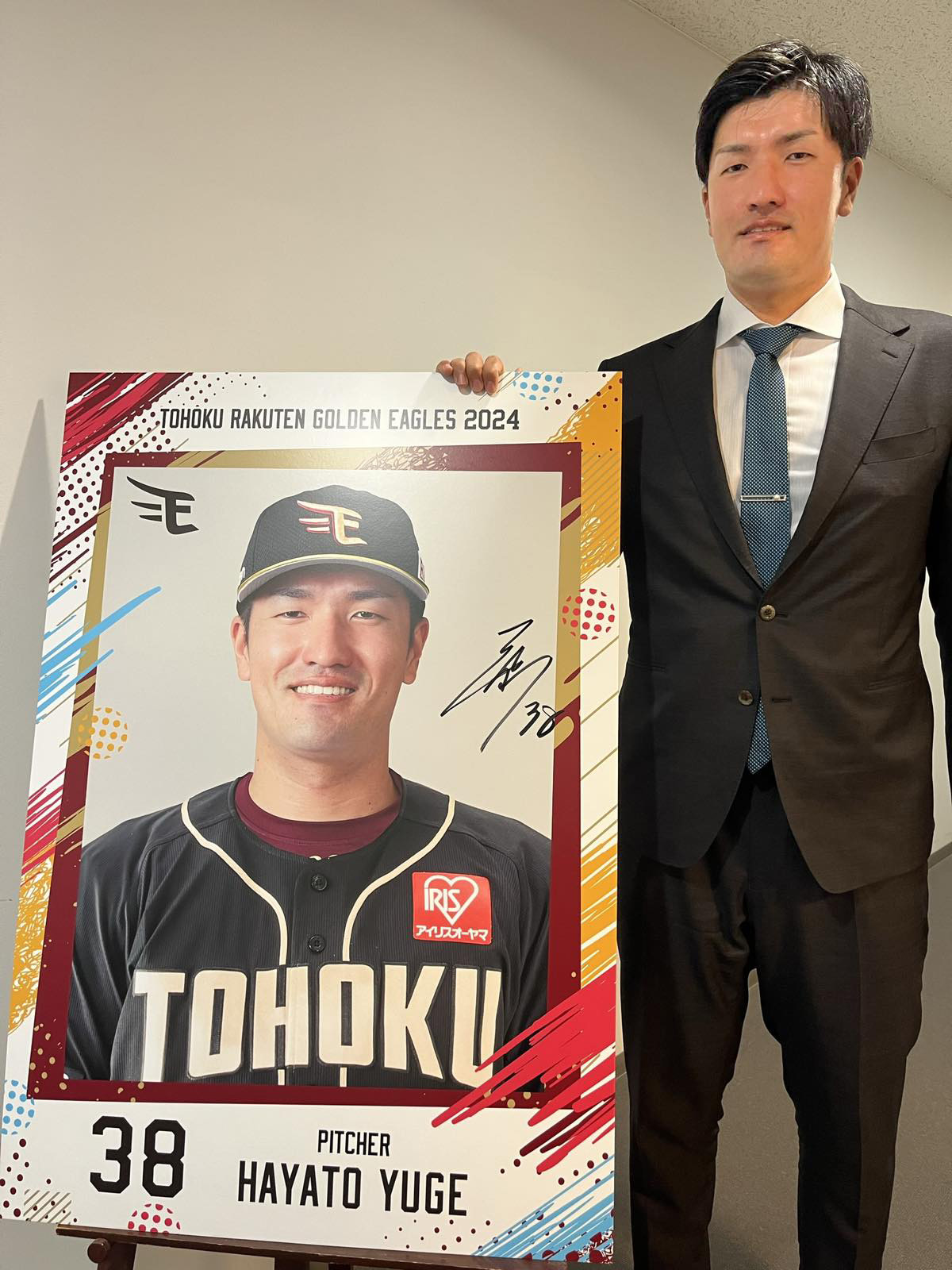Yahoo!オークション -「松井大輔 サイン」の落札相場・落札価格
