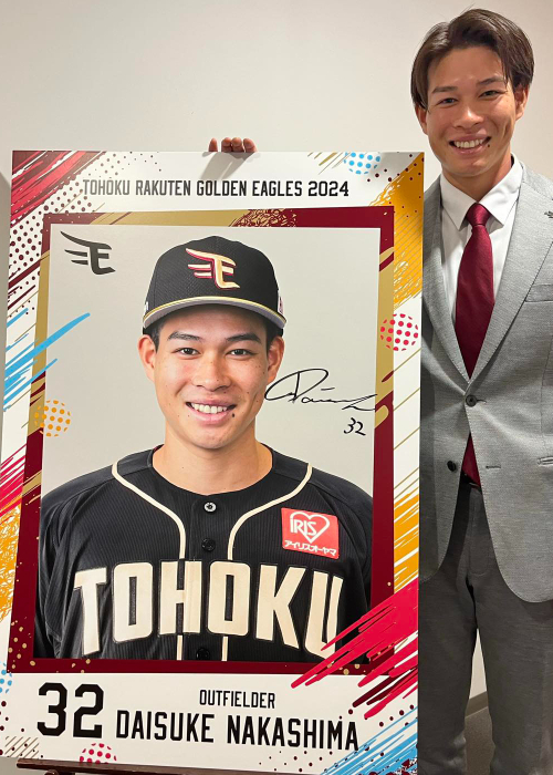 HATTRICK（ハットトリック）-選手の想いをファンへ届ける公式