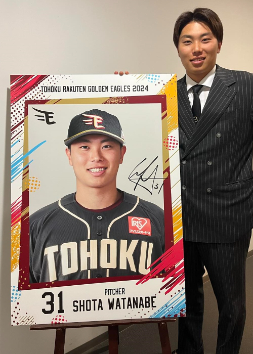 HATTRICK（ハットトリック）-選手の想いをファンへ届ける公式