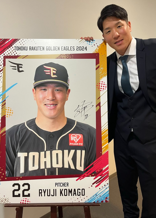 HATTRICK（ハットトリック）-選手の想いをファンへ届ける公式