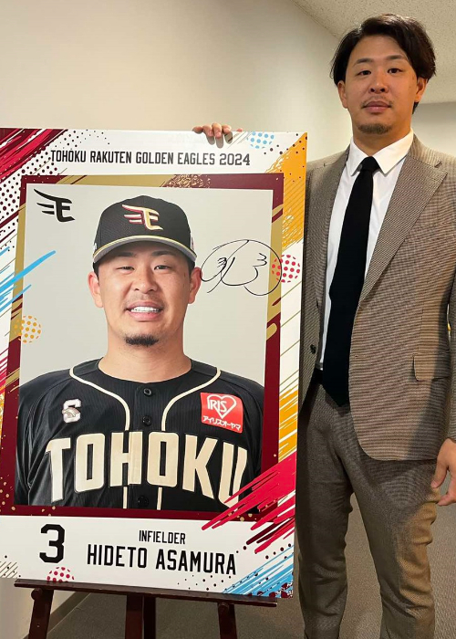 じ*こ様 【直筆サイン入り】東北楽天ゴールデンエンジェルス 2024 PHOTO 2025年最新】ゴールデンエンジェルス サインの人気アイテム