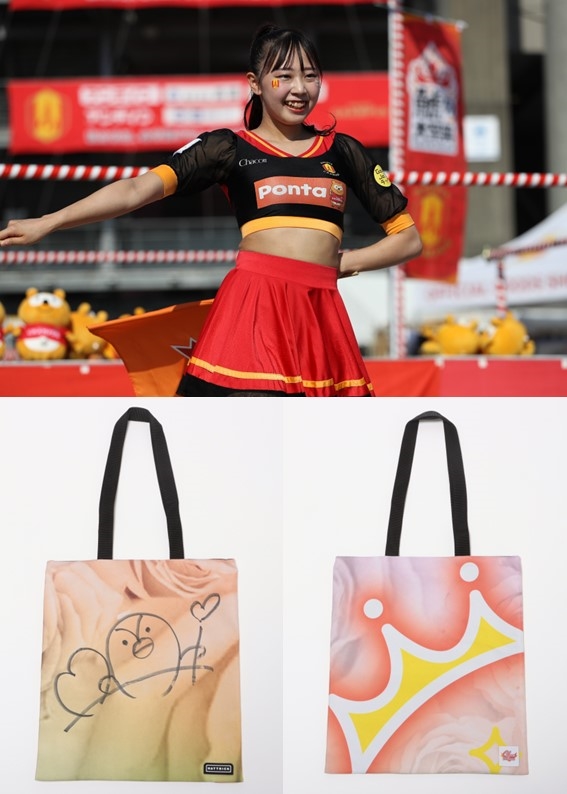 HATTRICK（ハットトリック）-選手の想いをファンへ届ける公式