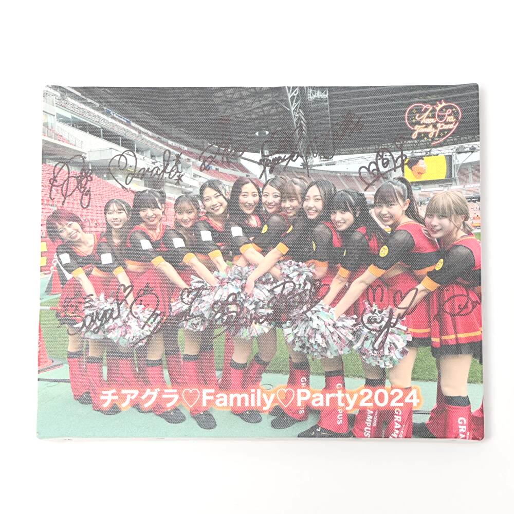 名古屋グランパス　アートパネル　ダイヤモンド特典　スタメン選手直筆サイン入り 20241031225640448_VjPrb2pbTAtE.jpg