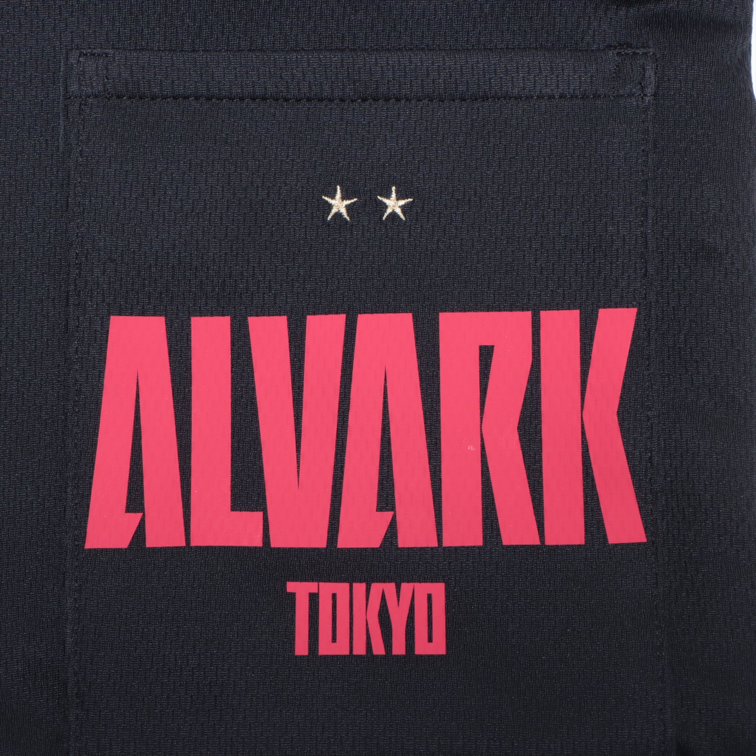 HATTRICK（ハットトリック）-選手の想いをファンへ届ける公式