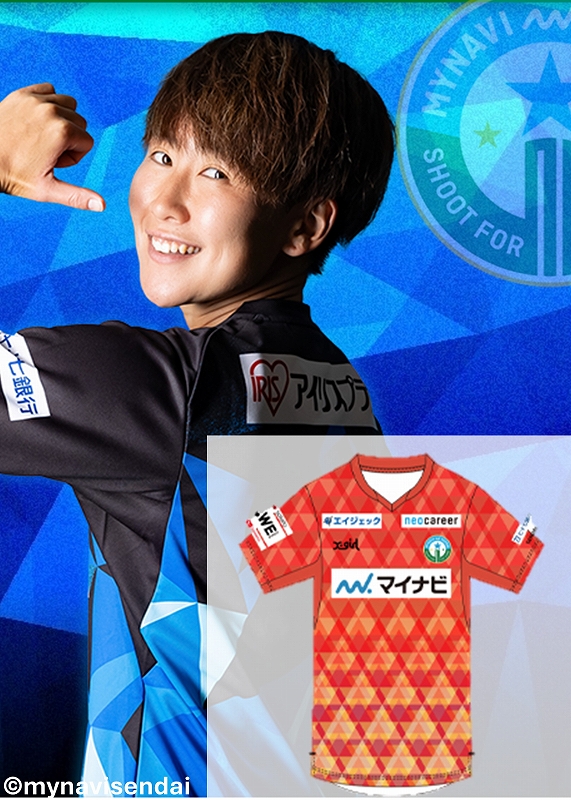 HATTRICK（ハットトリック）-選手の想いをファンへ届ける公式