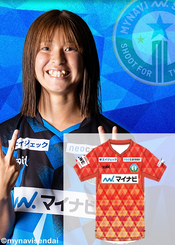 abc マイナビ仙台レディース サインボール 2023-2024シーズン 売れ筋アイテムラン abc様専用 2023-2024シーズン サインボール