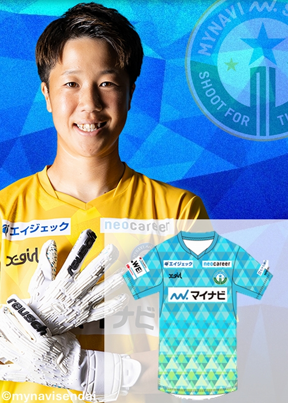 マイナビ仙台レディース 佐藤楓 直筆 サイン ユニフォーム 実使用 weリーグ HATTRICK（ハットトリック）-選手の想いをファンへ届ける公式