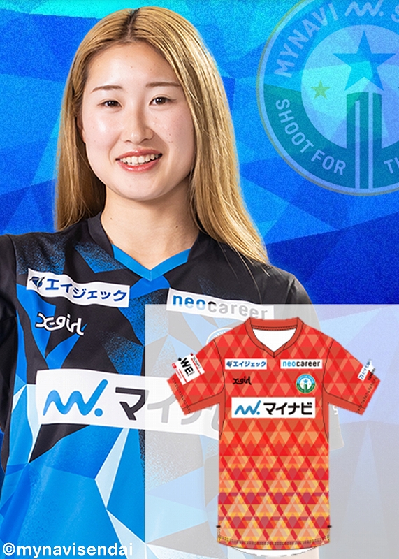 HATTRICK（ハットトリック）-選手の想いをファンへ届ける公式