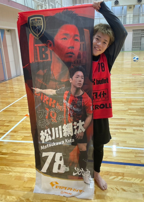 HATTRICK（ハットトリック）-選手の想いをファンへ届ける公式