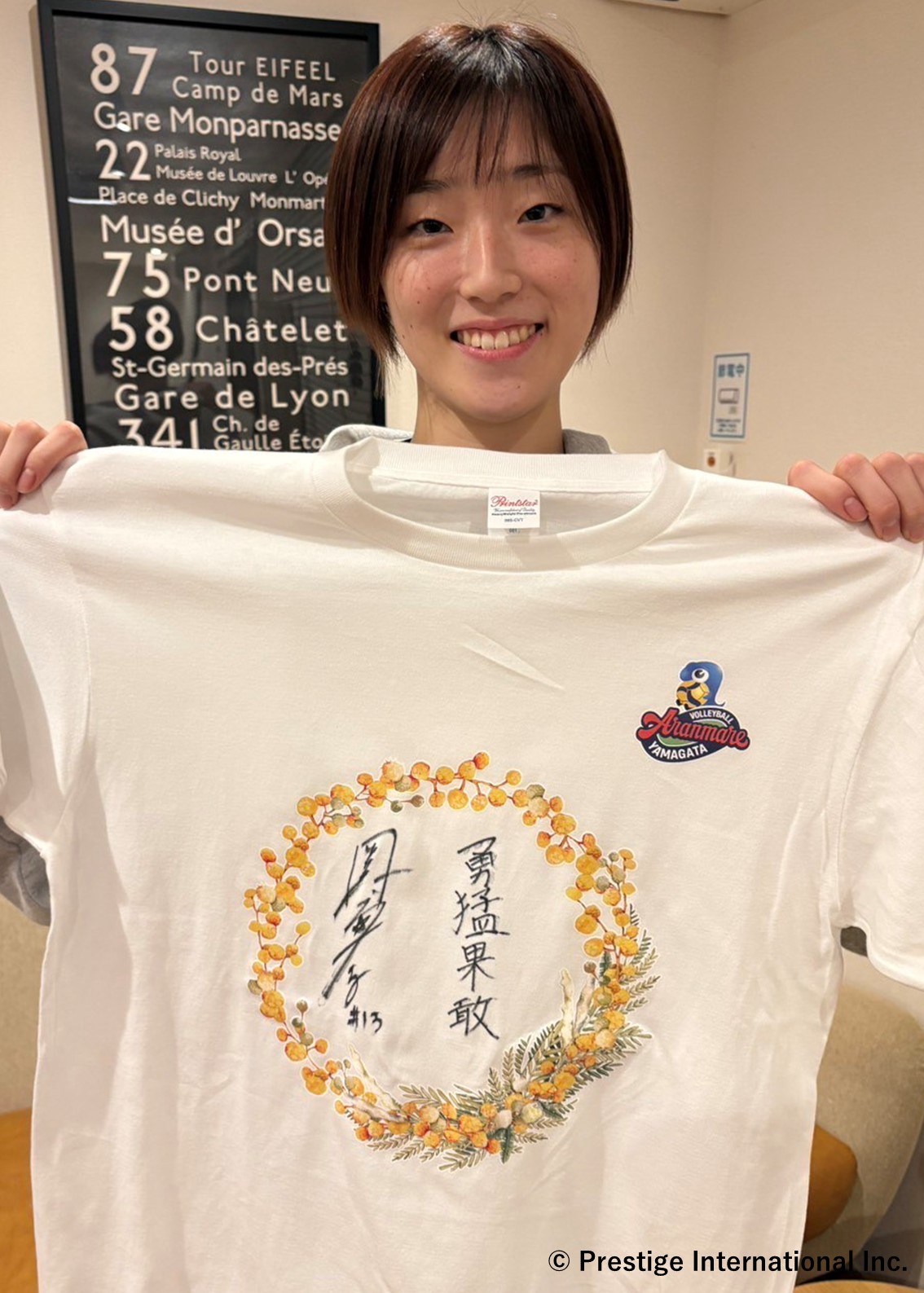 HATTRICK（ハットトリック）-挑戦者の想いをファンへ届ける公式