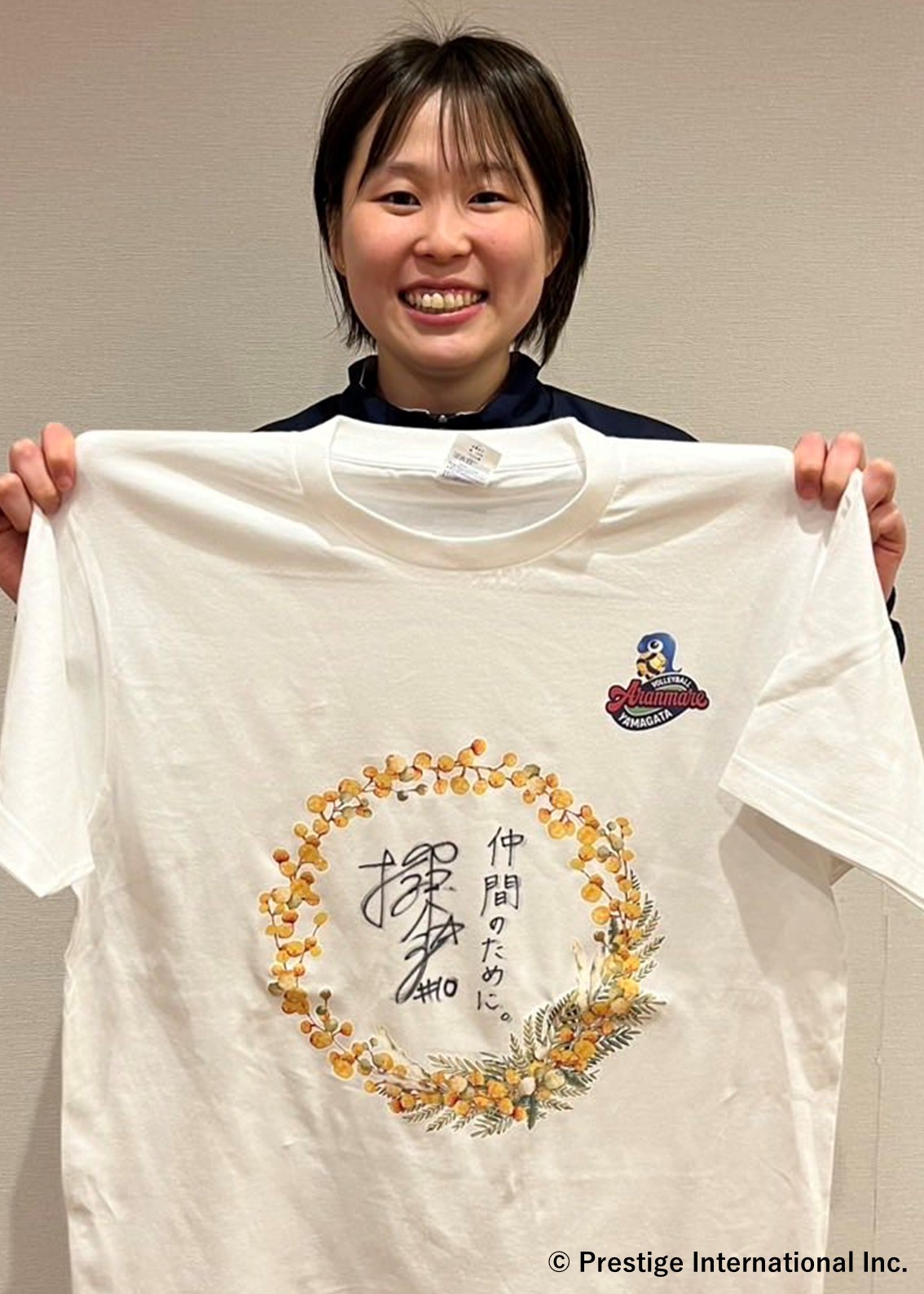 Aranmare 選手サイン入り HATTRICK（ハットトリック）-挑戦者の想いをファンへ届ける公式
