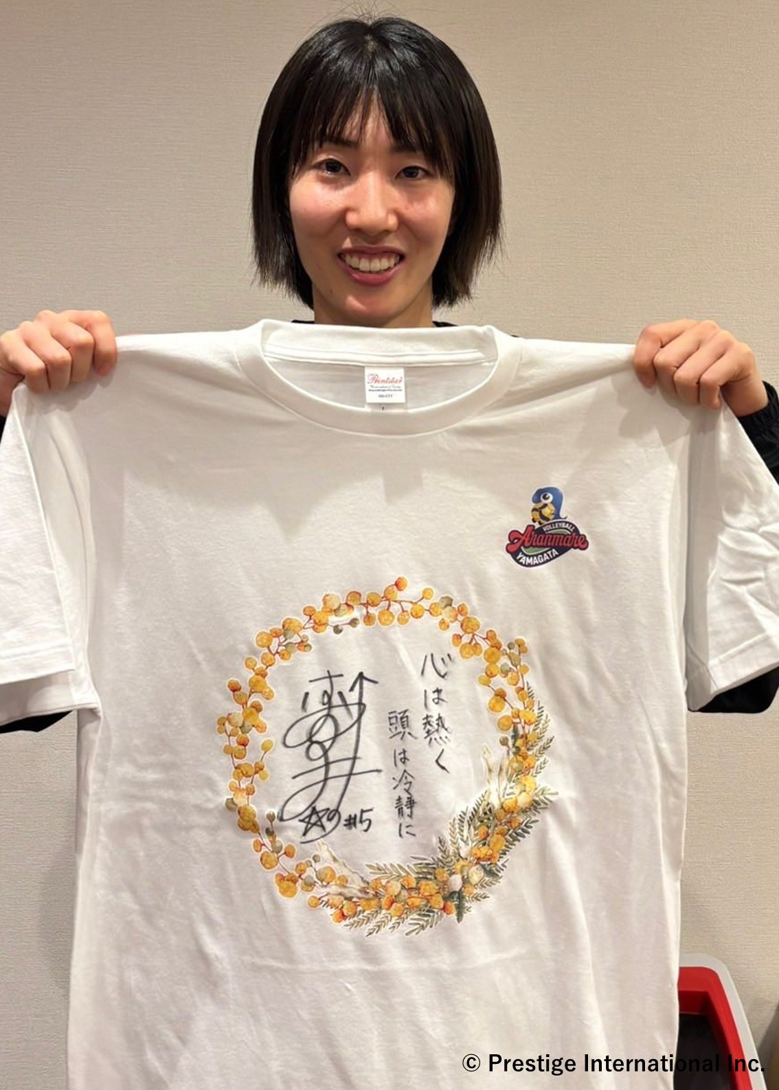 Aranmare 選手サイン入り