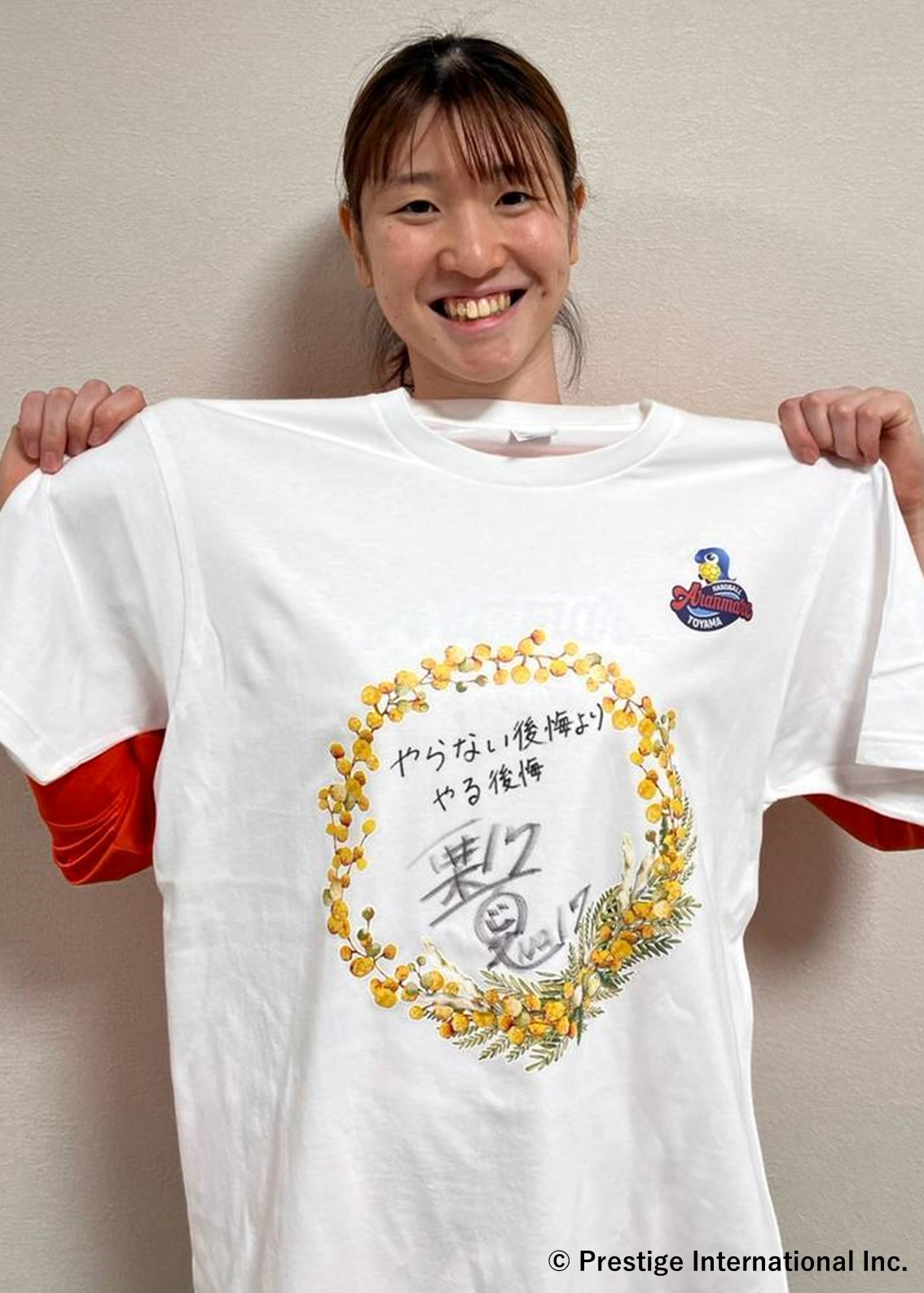 HATTRICK（ハットトリック）-選手の想いをファンへ届ける公式