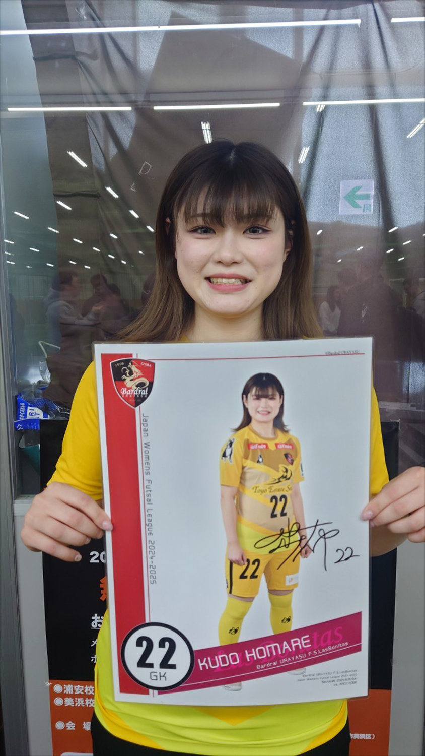 HATTRICK（ハットトリック）-選手の想いをファンへ届ける公式