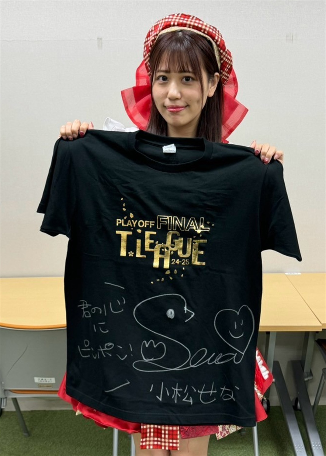 HATTRICK（ハットトリック）-選手の想いをファンへ届ける公式