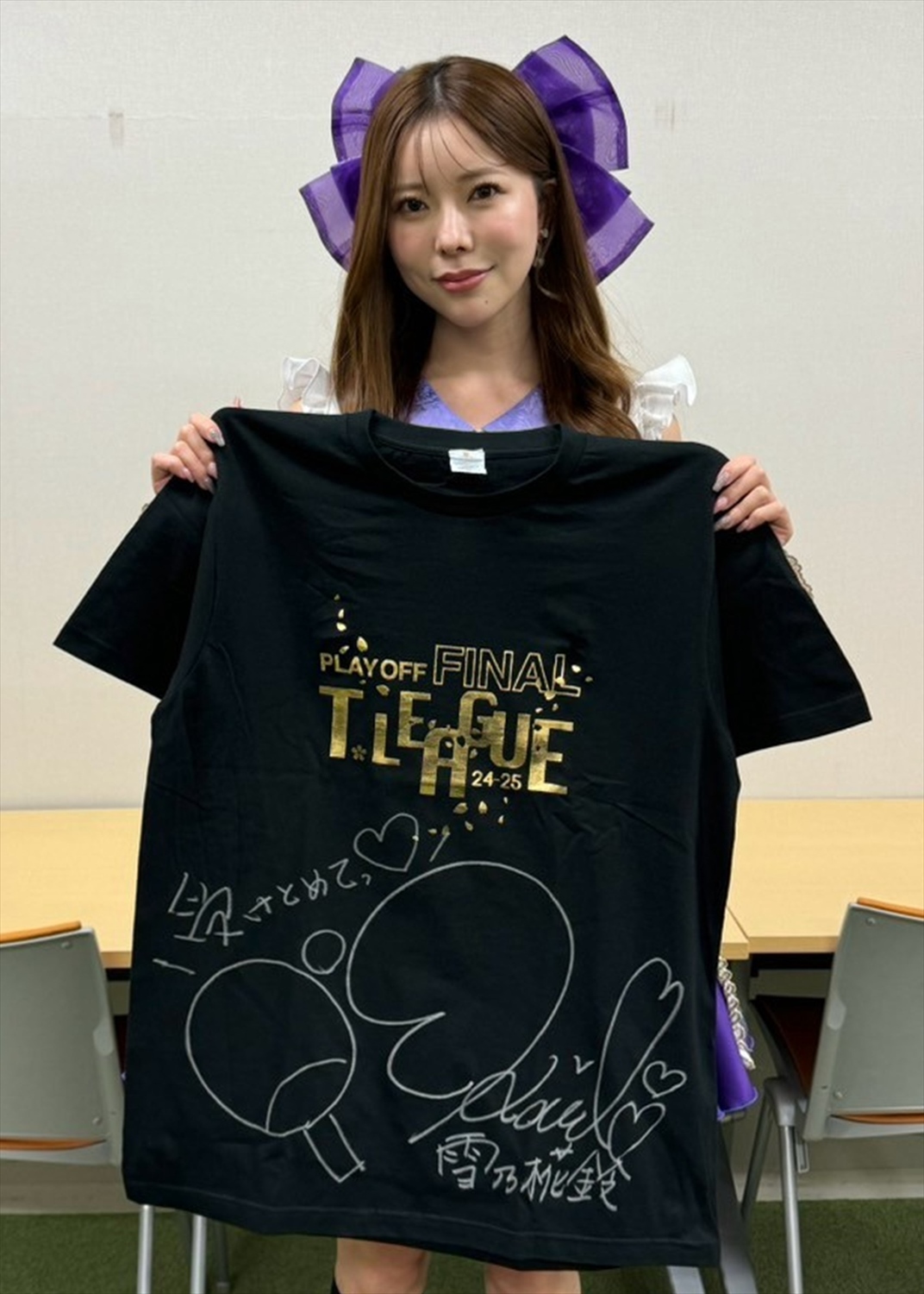『完全未開封』T.LEAGUE 2023-2024シーズン終了記念 シグネチャー 全商品 / Tリーグオンラインショップ
