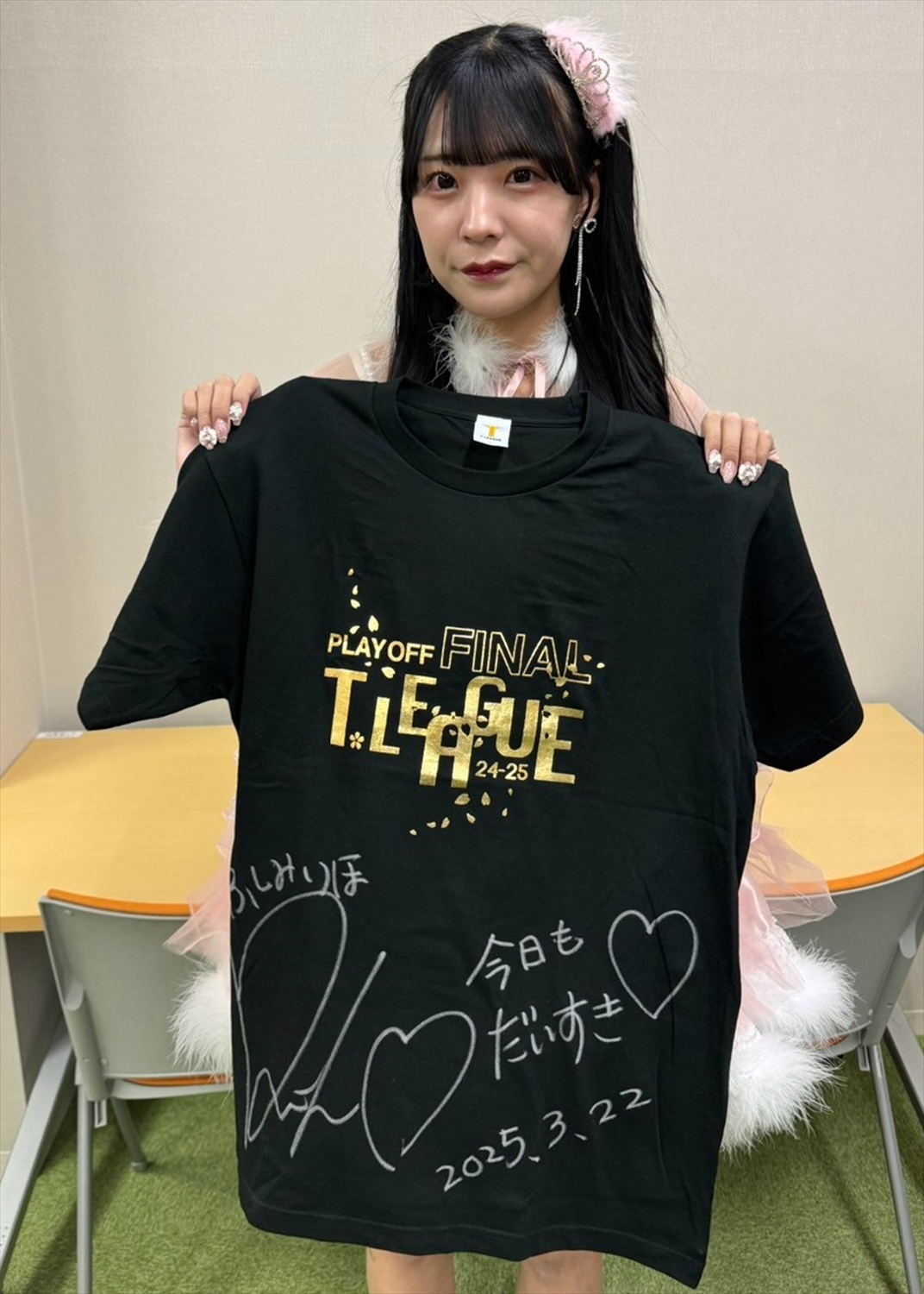 『完全未開封』T.LEAGUE 2023-2024シーズン終了記念 シグネチャー 完全未開封』T.LEAGUE 2023-2024シーズン終了記念 シグネチャー