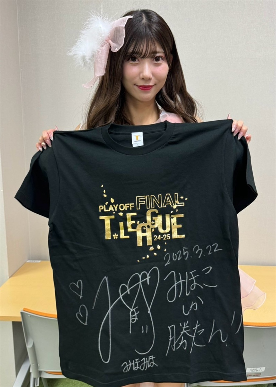 『完全未開封』T.LEAGUE 2023-2024シーズン終了記念 シグネチャー HATTRICK（ハットトリック）-選手の想いをファンへ届ける公式